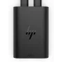 HP 65W GaN USB-C nešiojamojo kompiuterio įkroviklis, vidinis, 65 W, 5/9/12/15/20 V, 65 W, namams