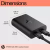HP 65W GaN USB-C nešiojamojo kompiuterio įkroviklis, vidinis, 65 W, 5/9/12/15/20 V, 65 W, namams