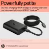 HP 65W GaN USB-C nešiojamojo kompiuterio įkroviklis, vidinis, 65 W, 5/9/12/15/20 V, 65 W, namams