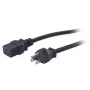Maitinimo laidas APC AP9875 juodas 2,5 m C19 jungtis CEE7/7