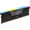 CORSAIR Vengeance RGB 32GB (2x16GB) DDR5 6000MHz CL38 atminties rinkinys