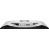 DELL S2425HSM 23,8 colių Full HD LCD monitorius, baltas