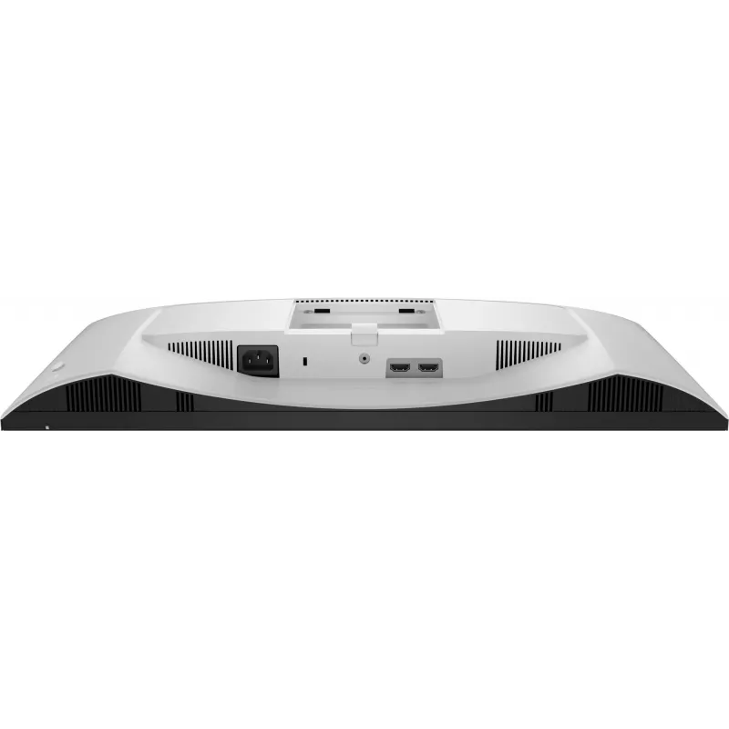 DELL S2425HSM 23,8 colių Full HD LCD monitorius, baltas
