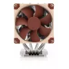 Oro aušintuvas Noctua NH-D9 DX-4677 4U 9.2 cm 400-2500 RPM SSO guolis smėlio-rudos spalvos
