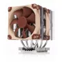 Oro aušintuvas Noctua NH-D9 DX-4677 4U 9.2 cm 400-2500 RPM SSO guolis smėlio-rudos spalvos