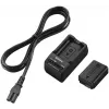 Kelioninis įkroviklio rinkinys Sony ACC-TRW NP-FW50 BC-TRW