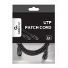 Gembird PP12-2M/BK – Patch kabelis Cat5e UTP 2m juodas