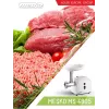 Mėsmalė Mesko Home MS 4805 600 W balta