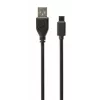 GEMBIRD USB 2.0 A tipo (vyriškas) į C tipo (vyriškas) laidas, 3 m