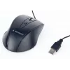 GEMBIRD USB optinė dešininė pelė MUS-4B-02 — 1200 DPI, 4 mygtukai, laidas, juoda