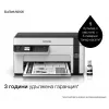 Epson EcoTank ET-M2120 rašalinis spausdintuvas A4 1440 x 720 DPI 32 ppm Wi-Fi