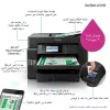 Daugiafunkcinis spausdintuvas Epson EcoTank L15150 – Spalvotas rašalinis, A3+ (4800x2400 DPI), Wi‑Fi, Ethernet