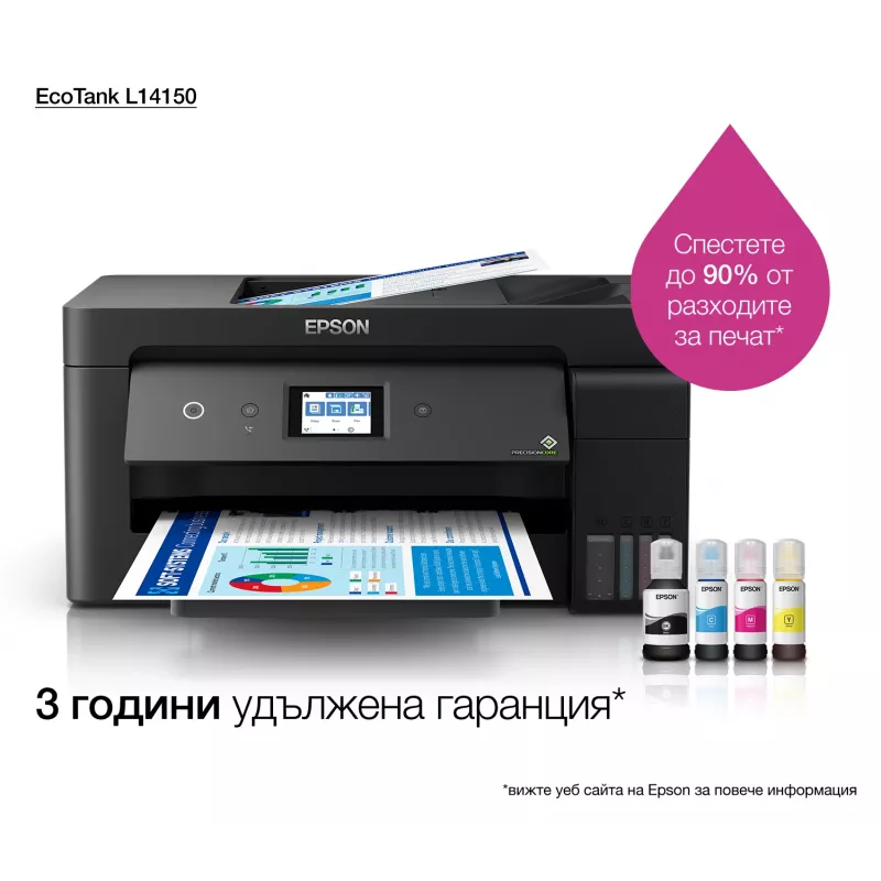 Epson EcoTank L14150 A3 rašalinis 4800 x 1200 DPI 38 ppm Wi-Fi