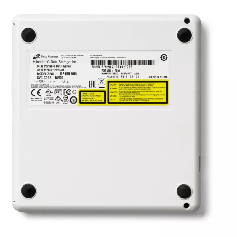 HITACHI-LG DATA STORAGE GP60NW60 išorinis DVD rašytuvas, USB 2.0, baltas