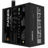 GIGABYTE P450B maitinimo blokas 450 W 20+4 pin ATX ATX Juoda