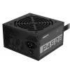 GIGABYTE P450B maitinimo blokas 450 W 20+4 pin ATX ATX Juoda