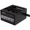 GIGABYTE P450B maitinimo blokas 450 W 20+4 pin ATX ATX Juoda