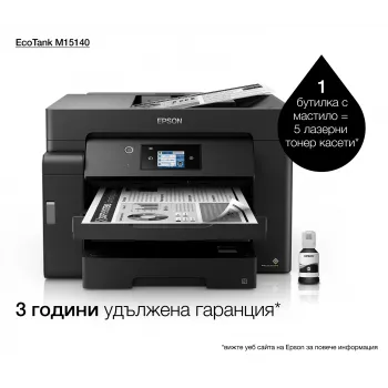Epson EcoTank M15140 daugiafunkcinis spausdintuvas A3+ 4800x1200 DPI 32 ppm Wi-Fi