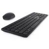 DELL Pro belaidė klaviatūra ir pelė KM5221W - US International (QWERTY) - juoda - (RTL BOX)