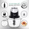Elektrinis smulkintuvas Adler AD 4082, 1,2 l stiklinis dubuo, 300 W, 2 greičiai, pulsas, nerūdijančio plieno peiliai