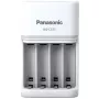 Baterijų įkroviklis Panasonic BQ-CC55E – kompaktiškas NiMH/NiCd įkroviklis AA/AAA elementams