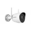 IP apsaugos kamera Hikvision 4 MP lauko audio kulkos tipo tinklo kamera