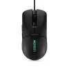 Lenovo Legion M300s RGB žaidimų pelė dešinei rankai, USB Type-A, optinė, 8000 DPI