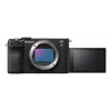 Sony Alpha 7C II ILCE7CM2B kompaktinis pilno kadro fotoaparatas (korpusas be objektyvo), 33 MP CMOS, 3 colių (7,62 cm) TFT ekranas, juodas
