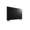 LG 43UN640S skaitmeninis informacinis ekranas 109,2 cm (43 col.) LCD Wi-Fi 300 cd/m² 4K Ultra HD mėlynas WebOS