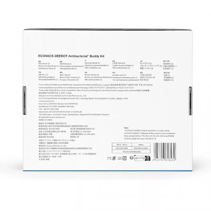Priedų rinkinys Ecovacs DKT060099 robotiniam dulkių siurbliui Juodas 6 vnt.