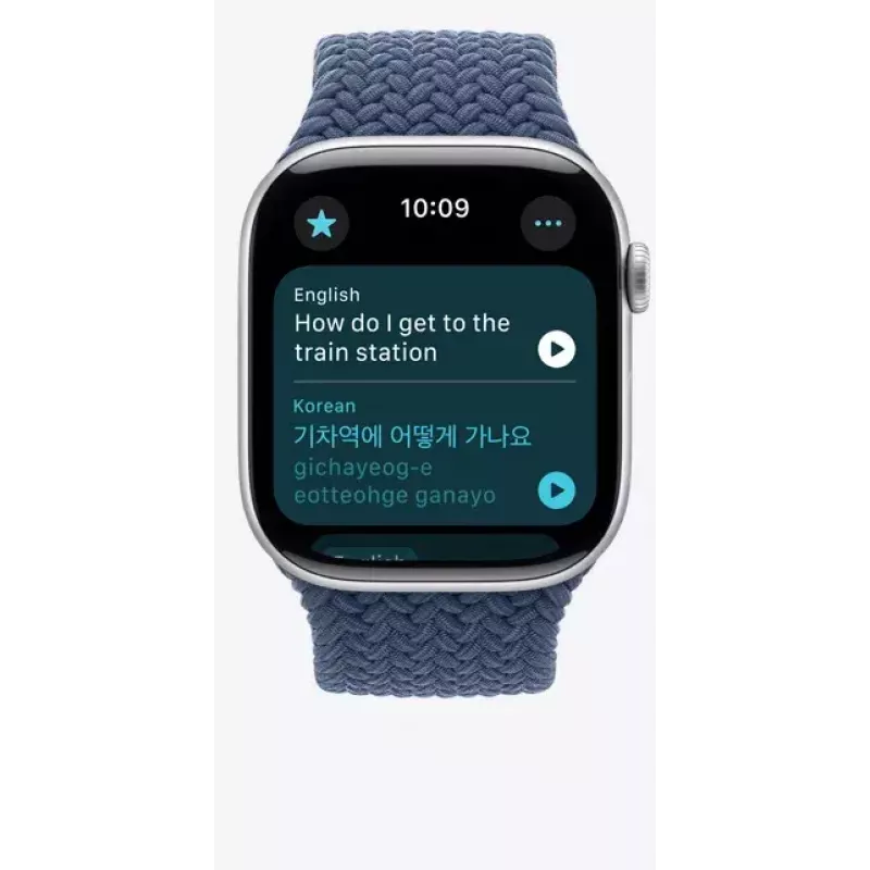 Išmanusis laikrodis Apple Watch Ultra 2 GPS + Cellular 49mm natūralaus titano korpusas su Tan Alpine Loop Medium dirželiu
