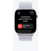 Išmanusis laikrodis Apple Watch Ultra 2 GPS + Cellular 49mm natūralaus titano korpusas su Tan Alpine Loop Medium dirželiu
