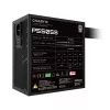 GIGABYTE P550SS Maitinimo blokas - PCIe 5.0, 80 PLUS Silver, 120mm ventiliatorius, ATX 3.0 suderinamas, EU kištukas