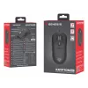 GENESIS Krypton 660 žaidimų pelė, dešinei rankai, USB Type-A, optinė, 12000 DPI