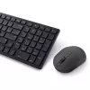 DELL KM555 belaidė klaviatūra ir pelė kombo, tyli, RF Wireless + Bluetooth, QWERTY US International, juoda