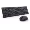 DELL KM555 belaidė klaviatūra ir pelė kombo, tyli, RF Wireless + Bluetooth, QWERTY US International, juoda