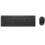 DELL KM555 belaidė klaviatūra ir pelė kombo, tyli, RF Wireless + Bluetooth, QWERTY US International, juoda