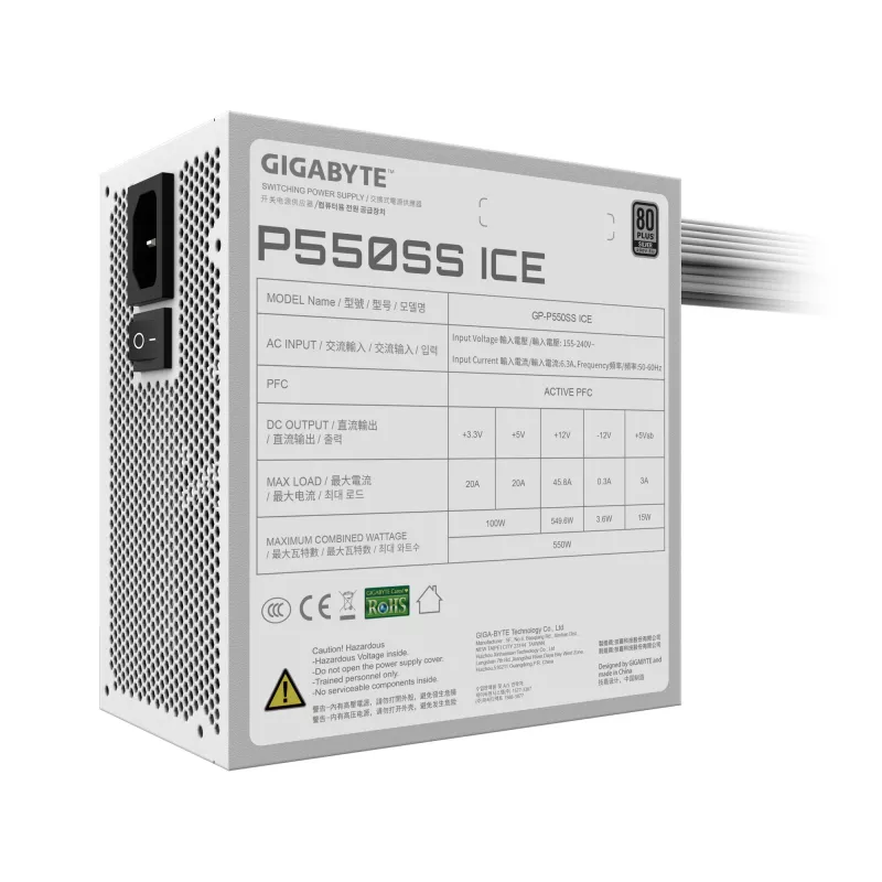 GIGABYTE P550SS ICE Maitinimo blokas - PCIe 5.0, 80 PLUS sidabrinis, 120 mm ventiliatorius, ATX 3.0 suderinamas, EU kištukas