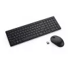 DELL Pro Compact Silent klaviatūra ir pelė KM555 – rusiškas (QWERTY)