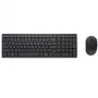 DELL Pro Compact Silent Keyboard and Mouse - KM555 - Ukrainietiškas (QWERTY)