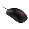 MSI FORGE GM100 pelė žaidimams Ambidextrinė USB Type-A Optinė 6400 DPI