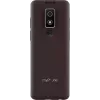 Mobilus telefonas MyPhone Bueno LTE Praline Collection 2.8 colio