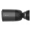 IP apsaugos kamera EZVIZ BC1c 4K Bullet Outdoor