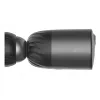 IP apsaugos kamera EZVIZ BC1c 4K Bullet Outdoor