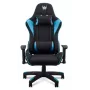 Universali žaidimų kėdė Acer PGC331 Juoda/Mėlyna, maks. apkrova 120 kg, W690×D550×H138,5 cm