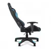 Universali žaidimų kėdė Acer PGC331 Juoda/Mėlyna, maks. apkrova 120 kg, W690×D550×H138,5 cm
