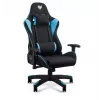 Universali žaidimų kėdė Acer PGC331 Juoda/Mėlyna, maks. apkrova 120 kg, W690×D550×H138,5 cm