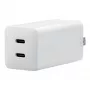 Įkroviklis ASUS AC65-05 Universal White AC Greitasis įkrovimas Vidiniam naudojimui 20V 3.25A