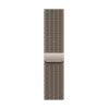 Apple 46 mm Natural Milanese Loop M/L apyrankė iš nerūdijančio plieno