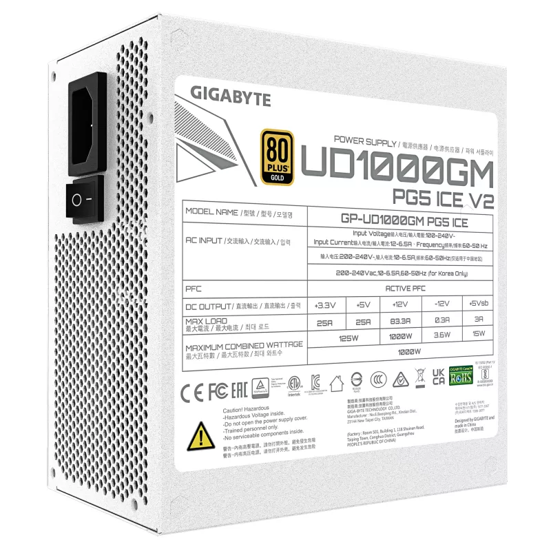 Maitinimo blokas GIGABYTE UD1000GM PG5 V2 1000W ATX 3.1 pilnai modulinis 80 PLUS Gold baltas